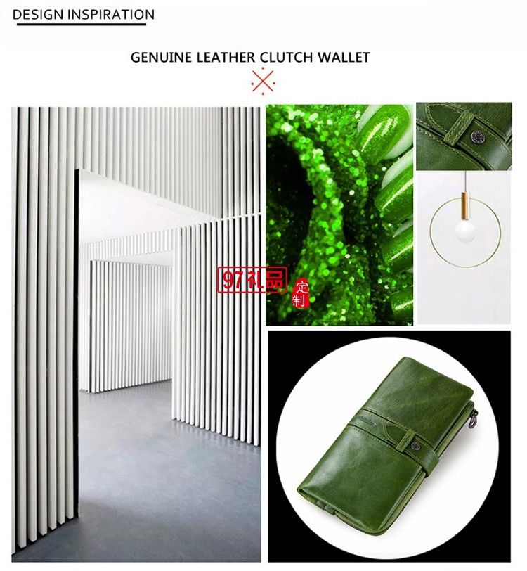 長(zhǎng)款手拿包皮夾女士錢包