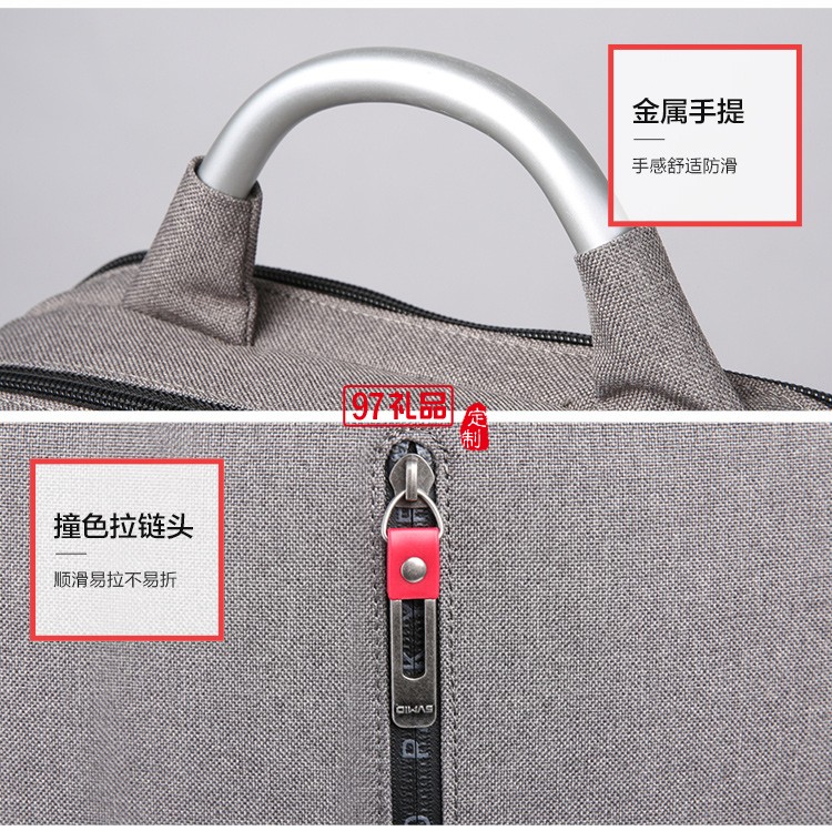 愛華仕商務電腦包雙肩男士多功能時尚休閑潮流書包雙數碼層背包