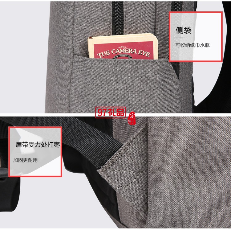 愛華仕商務電腦包雙肩男士多功能時尚休閑潮流書包雙數碼層背包