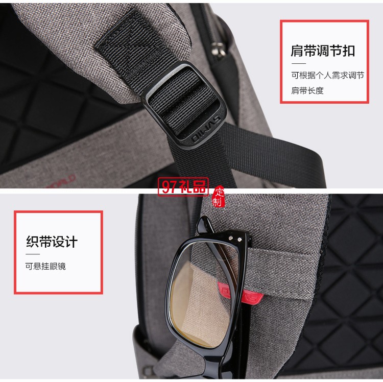 愛華仕商務電腦包雙肩男士多功能時尚休閑潮流書包雙數碼層背包