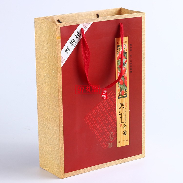 寧夏華盛龍環?？萍及咐?三罐500g裝 枸杞禮品盒套裝定制 