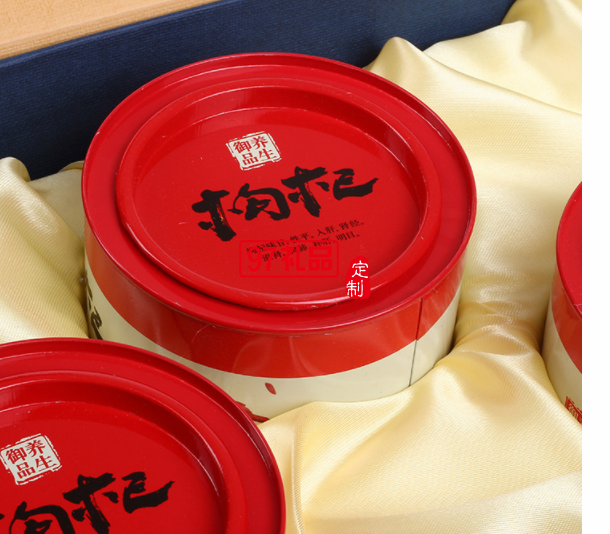 寧夏華盛龍環?？萍及咐?三罐500g裝 枸杞禮品盒套裝定制 