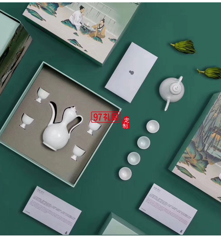 宋宴問(wèn)月酒具套裝景德鎮(zhèn)陶瓷手工酒壺禮盒中秋節(jié)日禮品定制