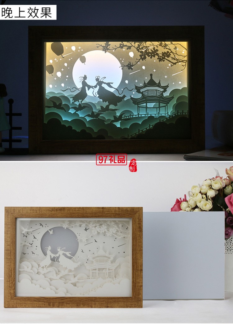 創意實用光影紙雕燈定制圖案logo