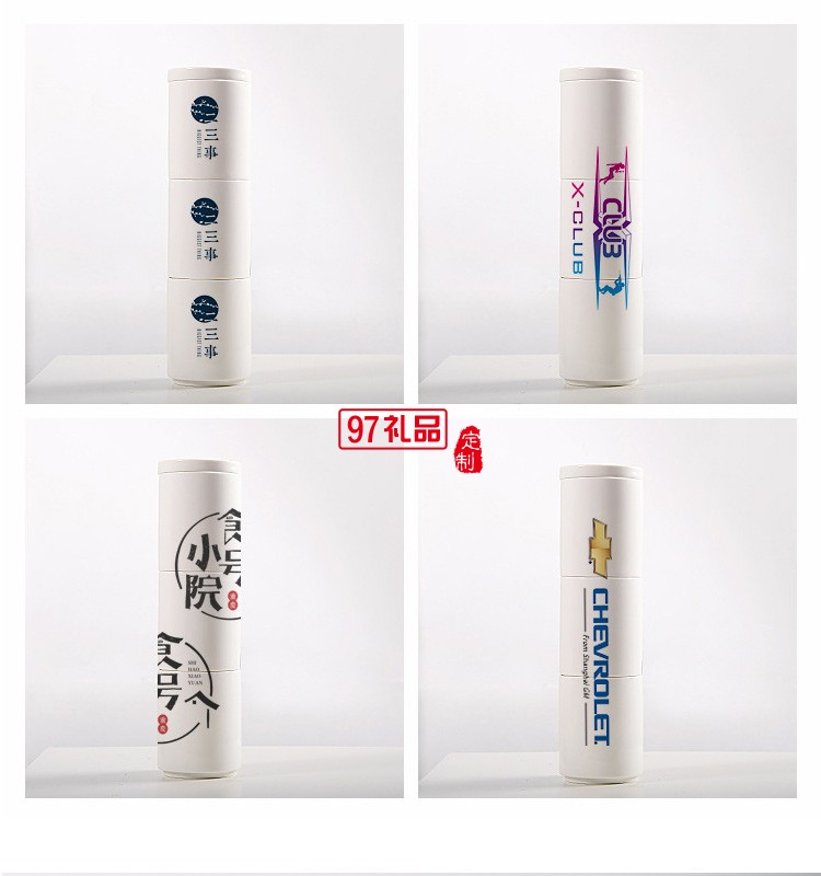 創意疊疊杯白瓷馬克杯芭蕉葉清新簡約日式陶瓷杯可定制LOGO