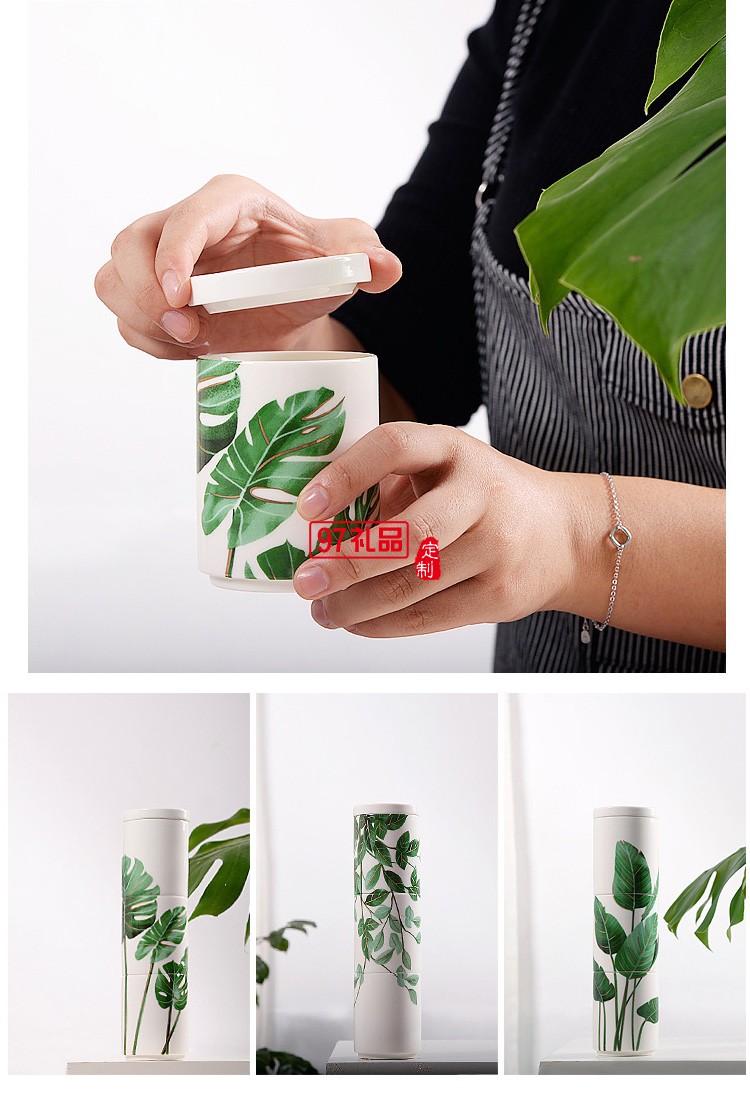 創意疊疊杯白瓷馬克杯芭蕉葉清新簡約日式陶瓷杯可定制LOGO