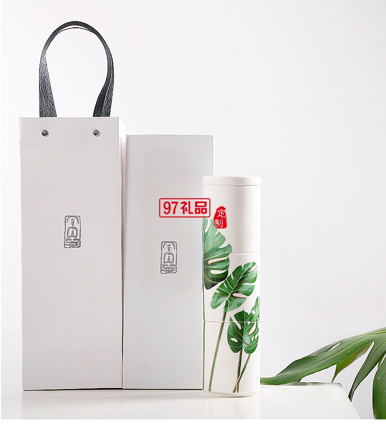 創意疊疊杯白瓷馬克杯芭蕉葉清新簡約日式陶瓷杯可定制LOGO