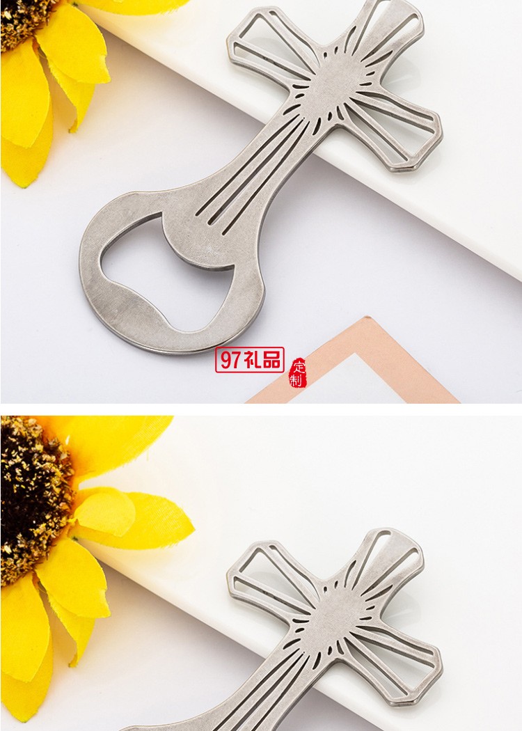 創意金屬十字架啤酒開瓶器