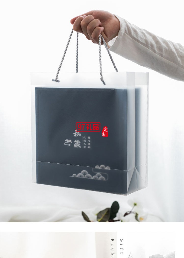 文化創(chuàng)意商務禮品香道茶具組合檀香爐陶瓷功夫茶具