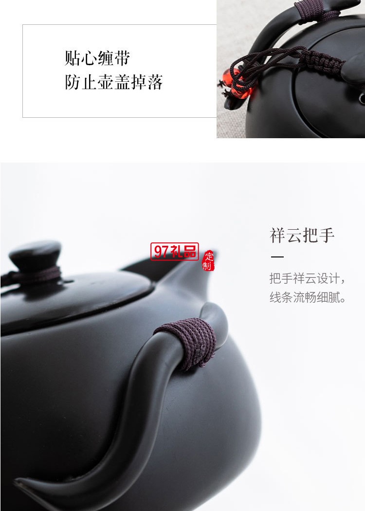 文化創(chuàng)意商務禮品香道茶具組合檀香爐陶瓷功夫茶具