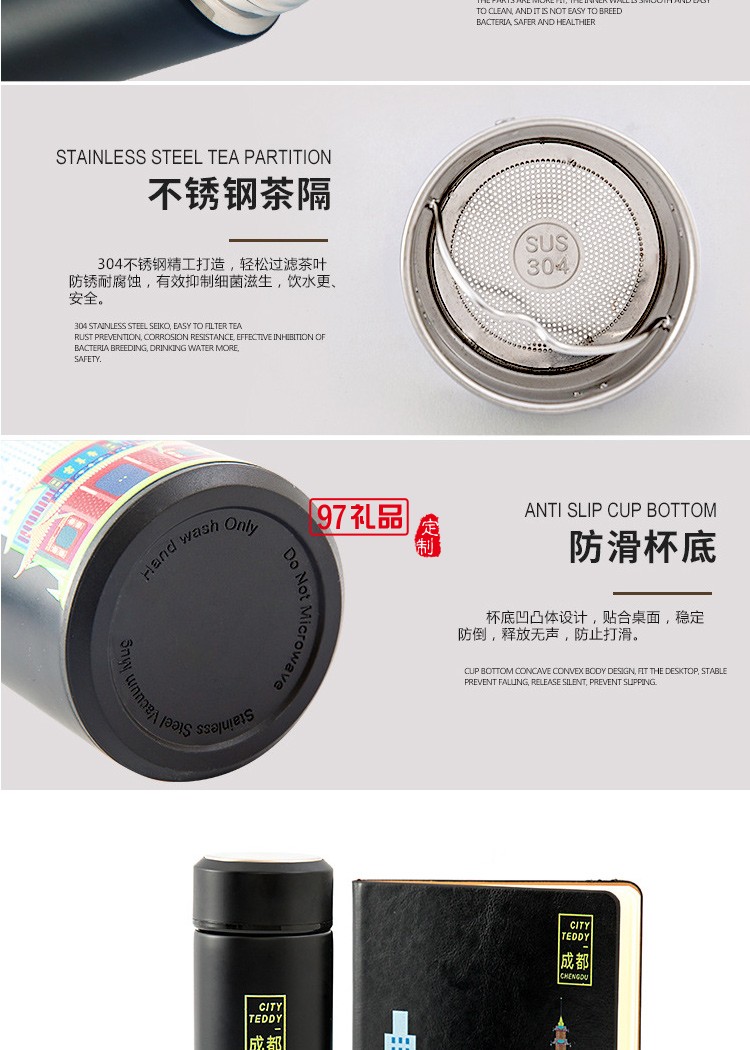 企業禮品套裝彩圖定制LOGO