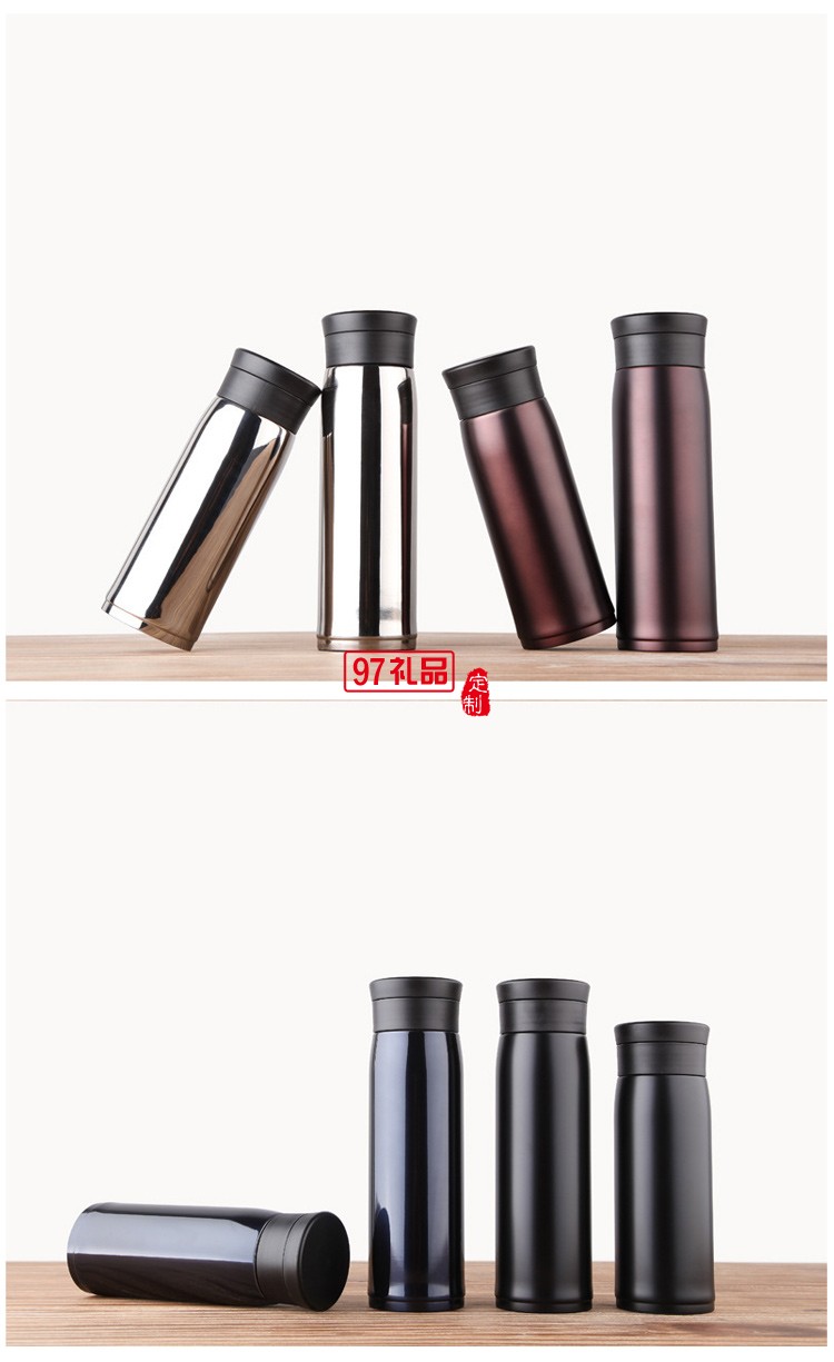 304不銹鋼真空保溫杯時尚創意朋克杯子商務禮品杯子定制