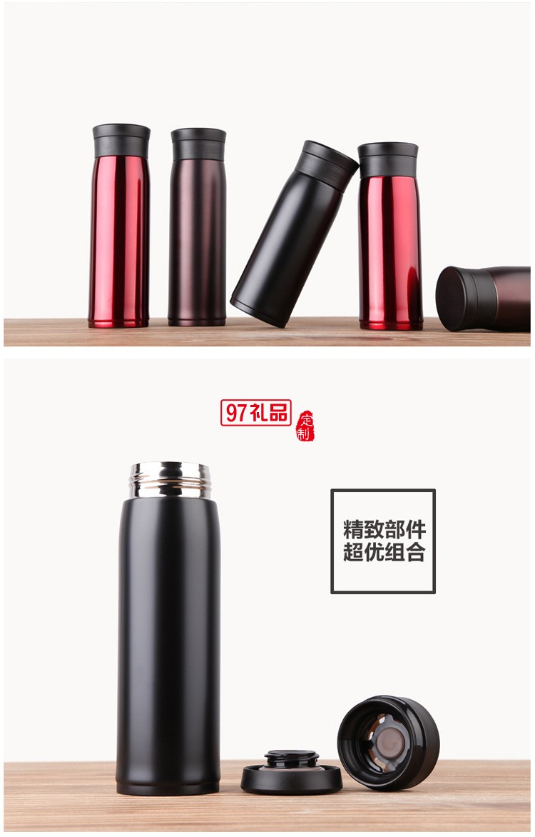 304不銹鋼真空保溫杯時尚創意朋克杯子商務禮品杯子定制