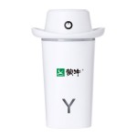 創意帽子加濕器