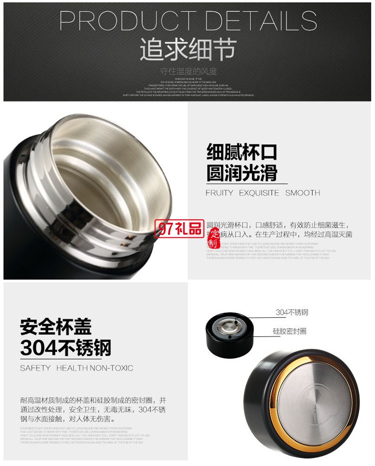 TOMIC/特美刻高檔純色純銀內膽保溫杯不銹鋼水杯男女士商務禮品杯