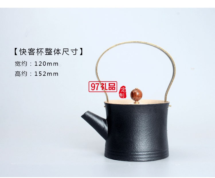 蝸牛小干泡盤竹盤套裝商務送禮可定制LOGO