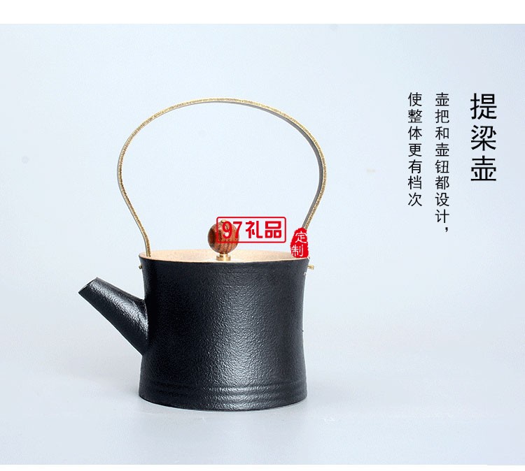 蝸牛小干泡盤竹盤套裝商務送禮可定制LOGO