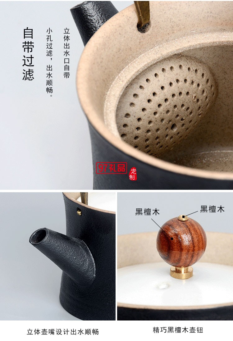 蝸牛小干泡盤竹盤套裝商務送禮可定制LOGO