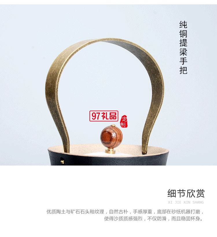 蝸牛小干泡盤竹盤套裝商務送禮可定制LOGO