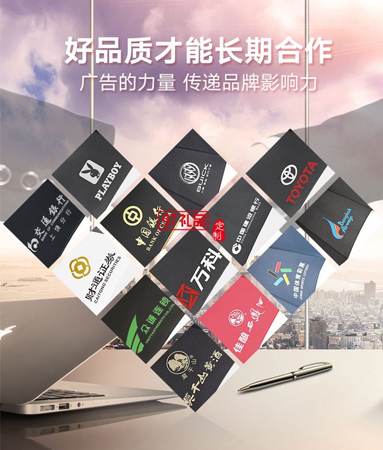 三折疊傘 遮陽傘廣告傘 可定制LOGO