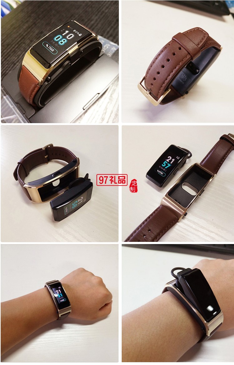 華為手環B5運動智能手環男計步測心率電話定制公司廣告禮品