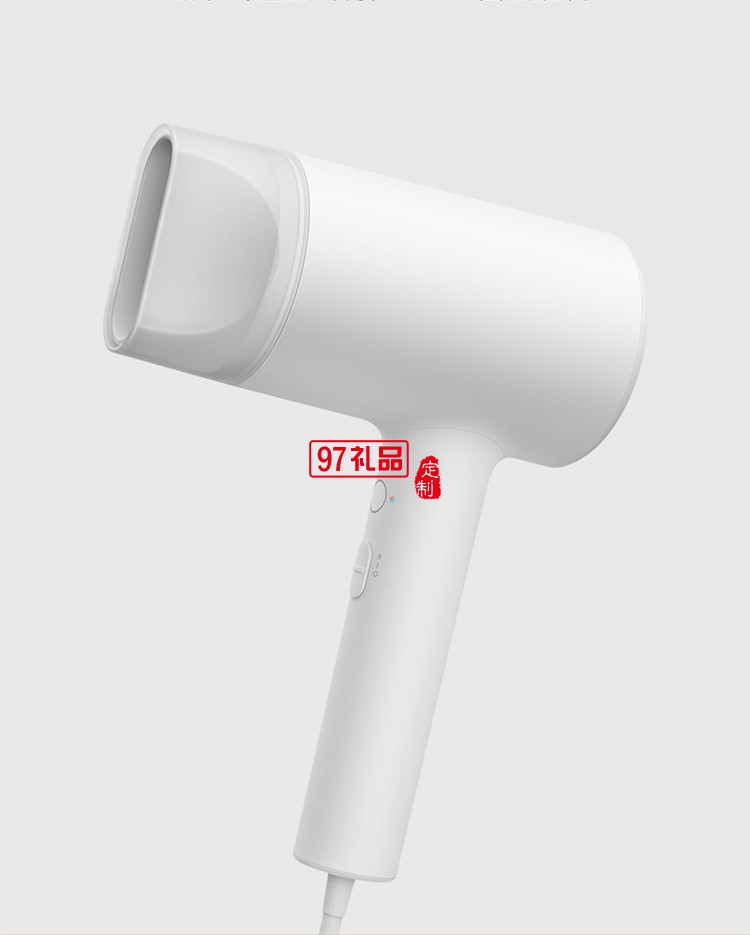 小米米家水離子吹風機家用不傷發大功率負離子電吹風 可定制LOGO