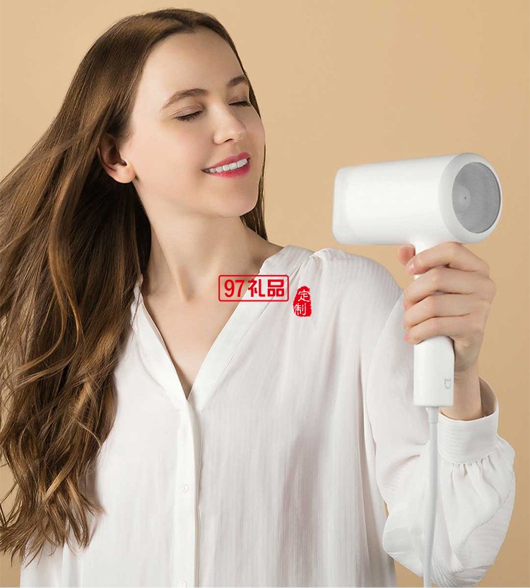 小米米家水離子吹風機家用不傷發大功率負離子電吹風 可定制LOGO