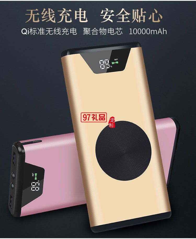 企業商務套裝紀念品,高端商務禮品定制