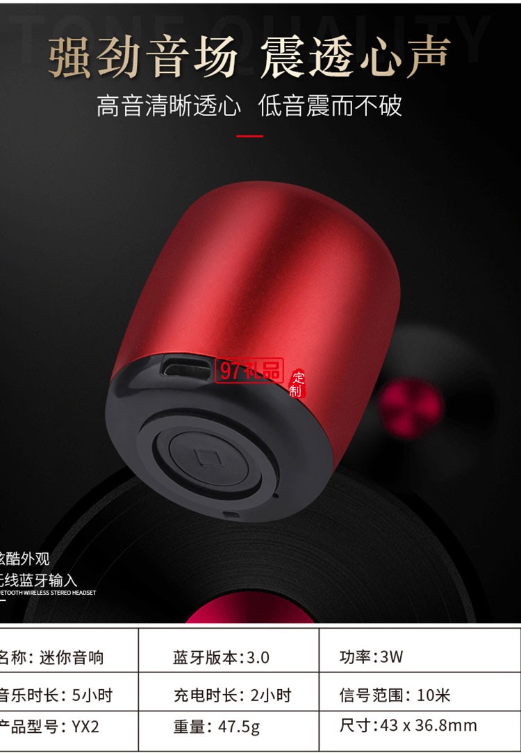 企業商務套裝紀念品,高端商務禮品定制