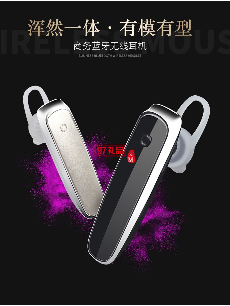 企業商務套裝紀念品,高端商務禮品定制