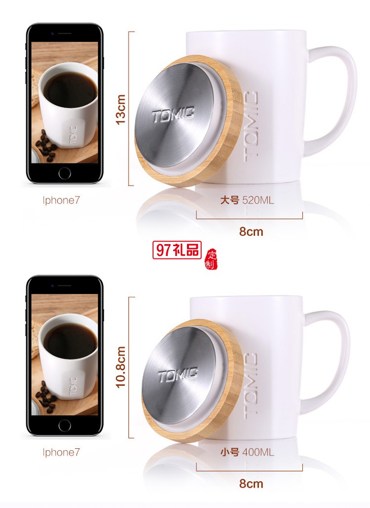 TOMIC創意家用北歐馬克杯帶蓋勺情侶對杯大容量杯簡約陶瓷杯定制