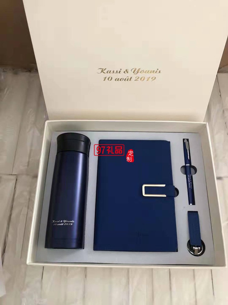 筆記本高端商務套裝