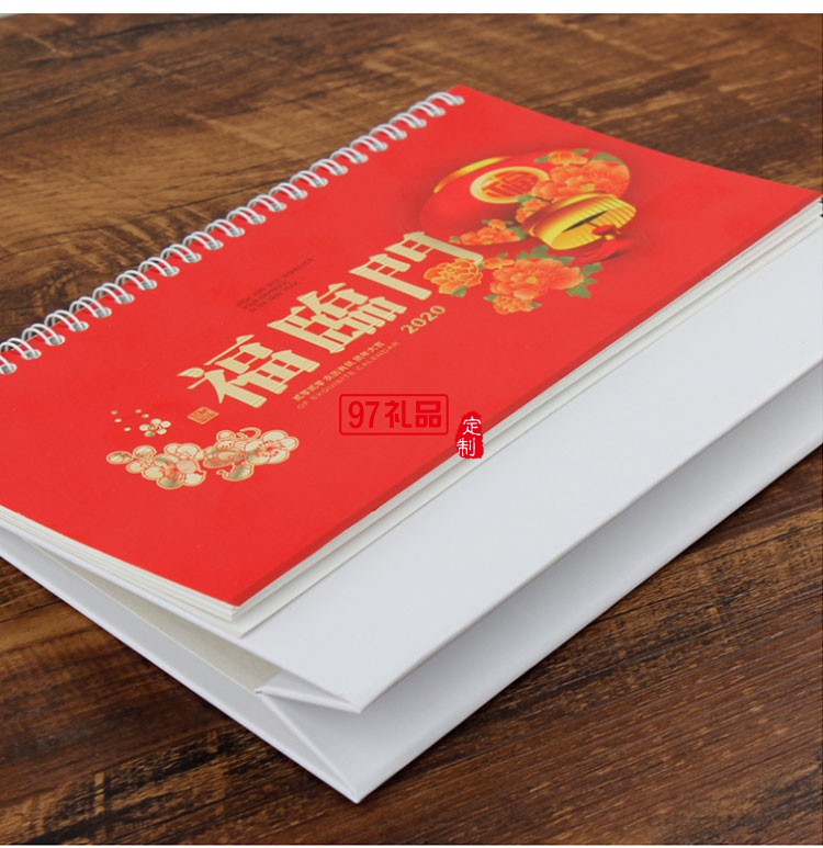 公司企業辦公月歷燙金印logo紙質記事廣告臺歷定制