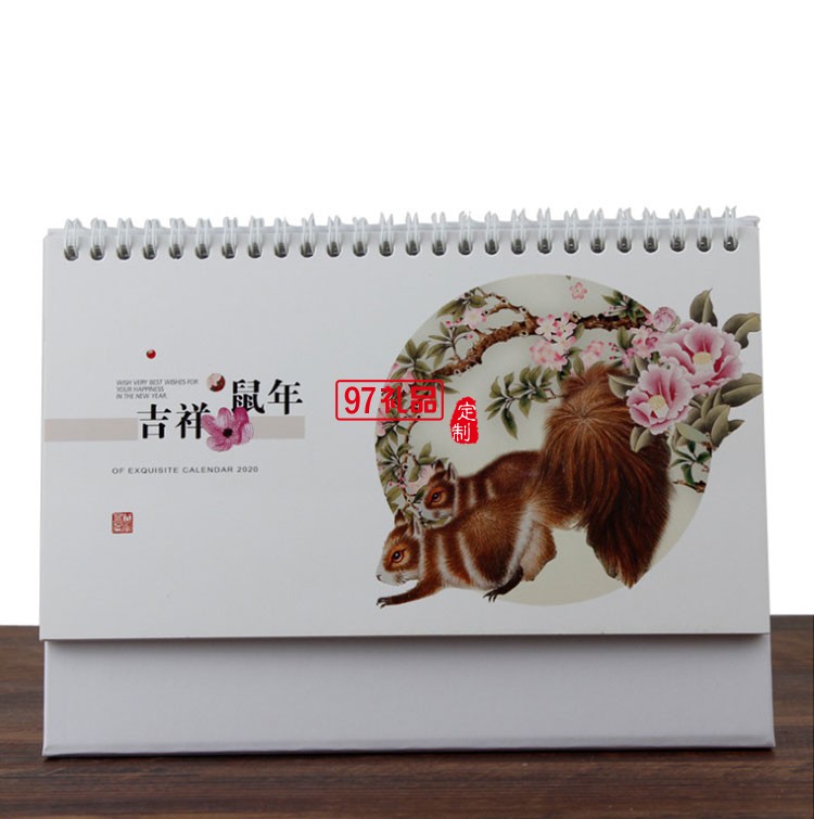 公司企業辦公月歷燙金印logo紙質記事廣告臺歷定制