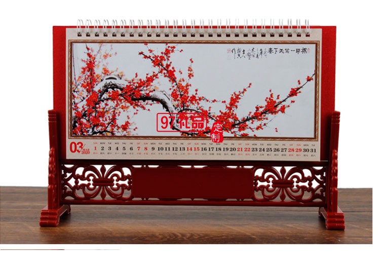 中國風公司企業商務宣傳廣告創意桌面擺件臺歷定制送客戶禮品