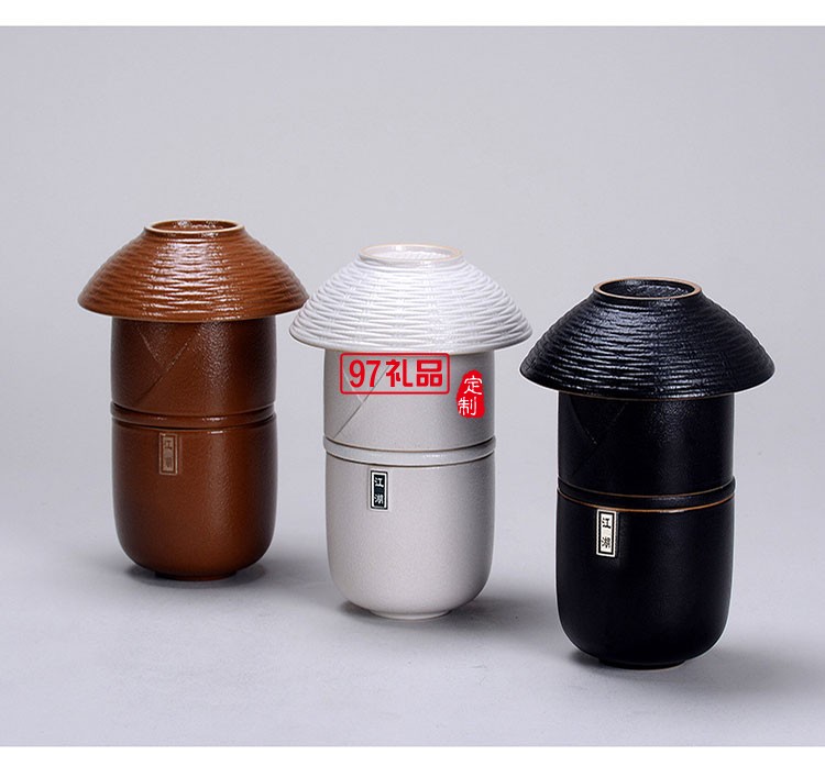 江湖4件套旅行茶具商務(wù)送禮茶具套裝送客戶禮品定制