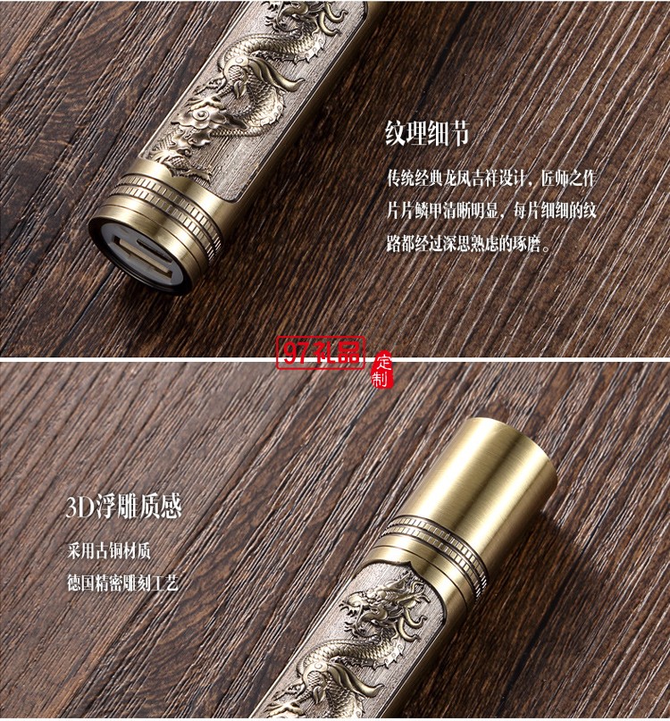 青銅套裝開業保溫杯定制logo 節日紀念禮物獎品高檔商務禮品