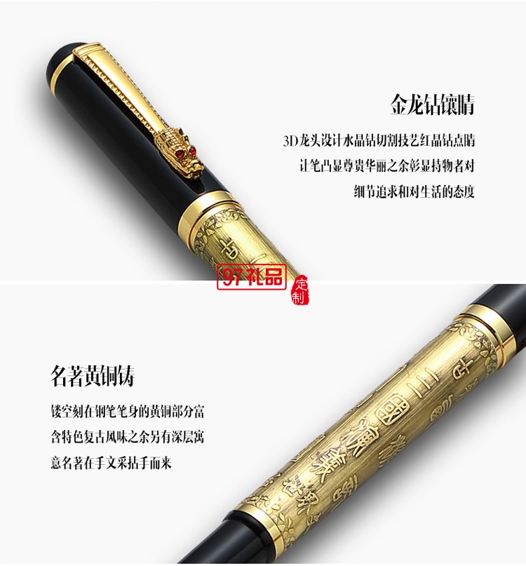 青銅套裝開業保溫杯定制logo 節日紀念禮物獎品高檔商務禮品