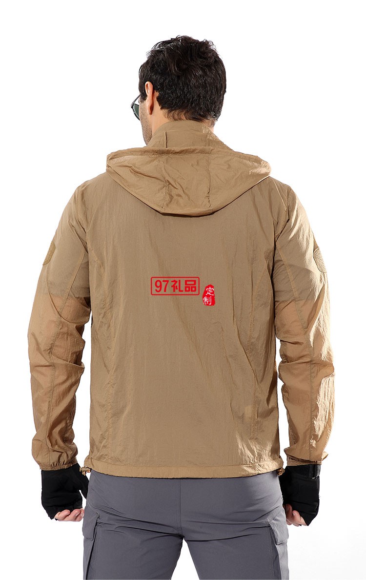 風行戰術防曬衣