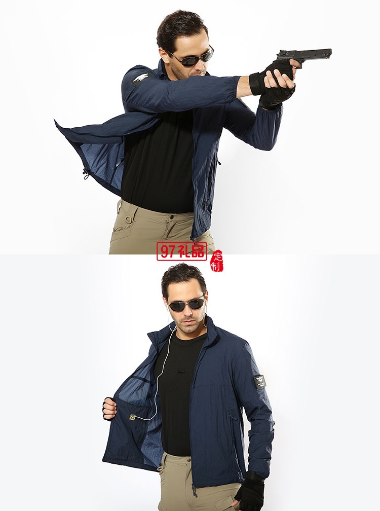 風行戰術防曬衣