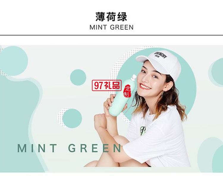 馬卡龍新年情人節禮品保溫杯可定制logo禮品杯子定制