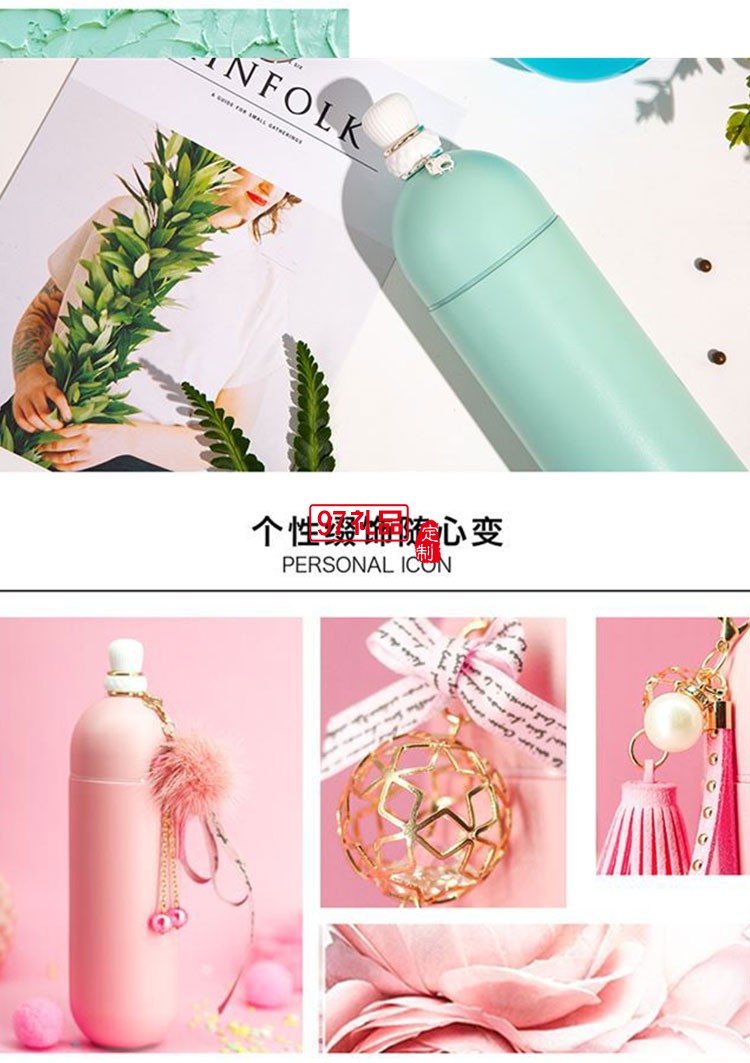 馬卡龍新年情人節禮品保溫杯可定制logo禮品杯子定制