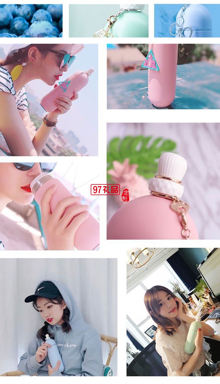 馬卡龍新年情人節禮品保溫杯可定制logo禮品杯子定制