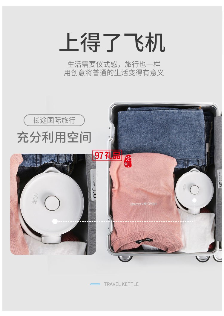 愛度折疊水壺電熱硅膠觸控調溫折疊杯旅行禮品