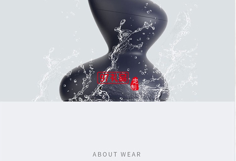 樂石無線藍(lán)牙耳機適用蘋果華為定制公司廣告禮品