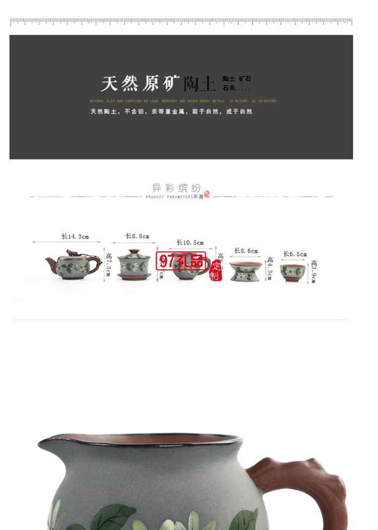 創意新品純手繪釉下彩功夫茶具公道杯茶海盛茶器泡茶器茶杯茶碗