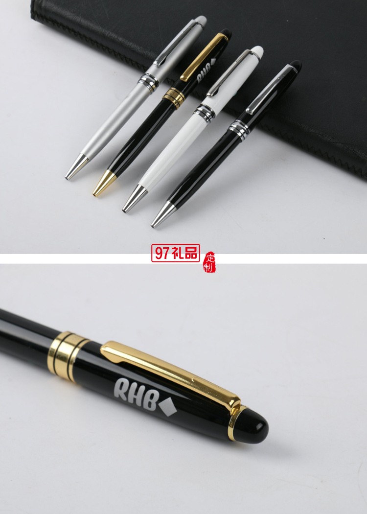 廠家熱銷爆款金屬圓珠筆 金屬簽字筆 商務圓珠筆 禮品圓珠