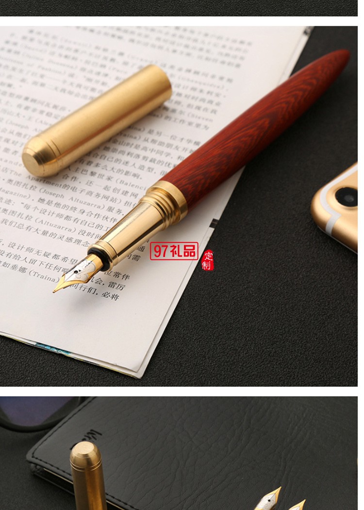 黃銅檀木商務鋼筆簽字筆創意個性禮品廣告筆批發定制logo