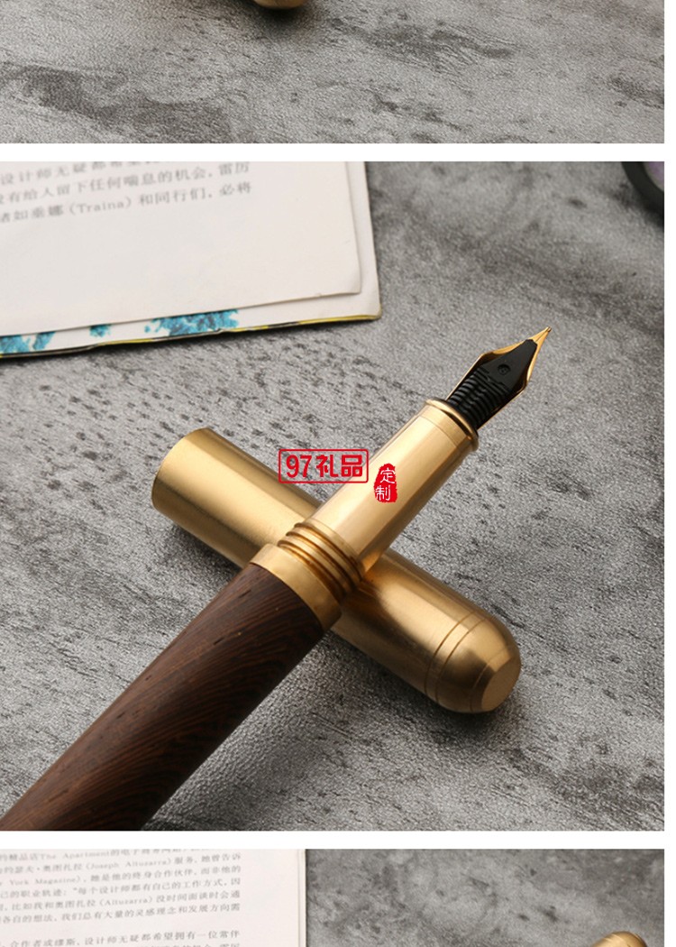 黃銅檀木商務鋼筆簽字筆創意個性禮品廣告筆批發定制logo