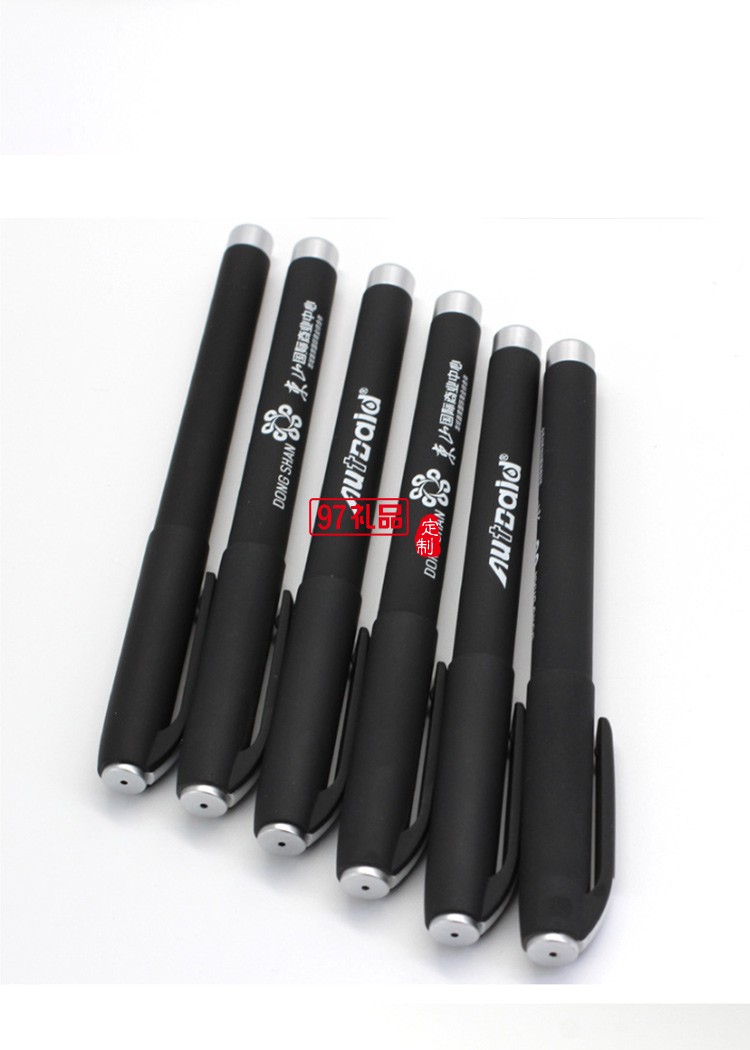 批發定制廣告中性筆 創意促銷禮品文具 橡皮磨砂碳素筆水性簽字筆